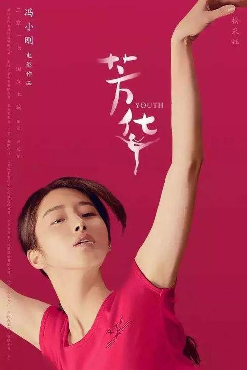一比一仿日本九州産業大學成绩单