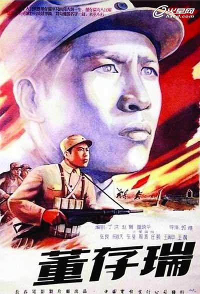 日本在留卡过期有什么影响